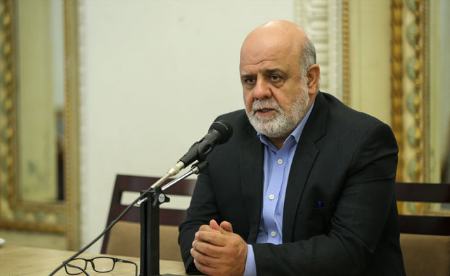 ایرج مسجدی،اخبار سیاست خارجی،خبرهای سیاست خارجی ایرج مسجدی،اخبار سیاست خارجی،خبرهای سیاست خارجی