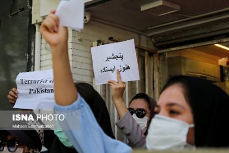 اعتراضات افغان ها در تهران و مشهد،تصاویر خبری،عکس خبری اعتراضات افغان ها در تهران و مشهد،تصاویر خبری،عکس خبری