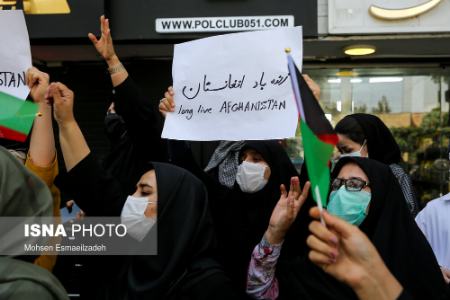 اعتراضات افغان ها در تهران و مشهد،تصاویر خبری،عکس خبری اعتراضات افغان ها در تهران و مشهد،تصاویر خبری،عکس خبری