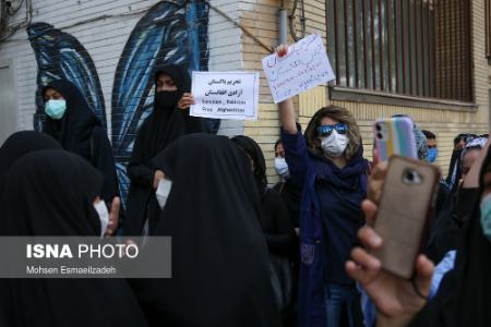 اعتراضات افغان ها در تهران و مشهد،تصاویر خبری،عکس خبری اعتراضات افغان ها در تهران و مشهد،تصاویر خبری،عکس خبری