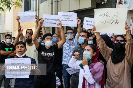 اعتراضات افغان ها در تهران و مشهد،تصاویر خبری،عکس خبری اعتراضات افغان ها در تهران و مشهد،تصاویر خبری،عکس خبری
