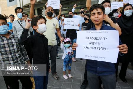 اعتراضات افغان ها در تهران و مشهد،تصاویر خبری،عکس خبری