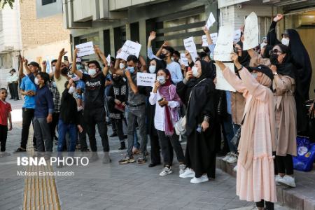 اعتراضات افغان ها در تهران و مشهد،تصاویر خبری،عکس خبری