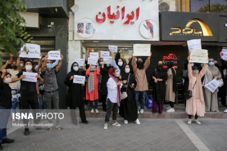 اعتراضات افغان ها در تهران و مشهد،تصاویر خبری،عکس خبری اعتراضات افغان ها در تهران و مشهد،تصاویر خبری،عکس خبری