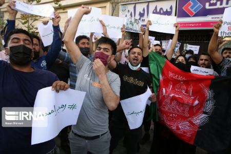 اعتراضات افغان ها در تهران و مشهد،تصاویر خبری،عکس خبری اعتراضات افغان ها در تهران و مشهد،تصاویر خبری،عکس خبری