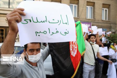 اعتراضات افغان ها در تهران و مشهد،تصاویر خبری،عکس خبری اعتراضات افغان ها در تهران و مشهد،تصاویر خبری،عکس خبری