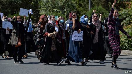 اعتراضات در هرات،اخبار بین الملل،خبرهای بین الملل