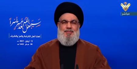 سید حسن نصرالله،اخبار بین الملل،خبرهای بین الملل سید حسن نصرالله،اخبار بین الملل،خبرهای بین الملل