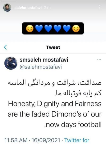 اخبار،اخبار امروز،خبرهای جدید اخبار,اخبار امروز,خبرهای جدید