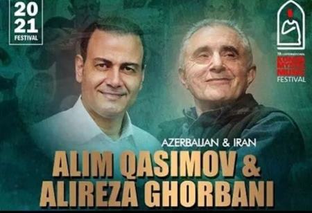 علیرضا قربانی،اخبار فرهنگی،خبرهای فرهنگی علیرضا قربانی،اخبار فرهنگی،خبرهای فرهنگی