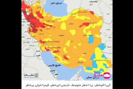 کرونا در ایران،اخبار پزشکی،خبرهای پزشکی