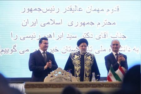 ابراهیم رئیسی،اخبار سیاست خارجی،خبرهای سیاست خارجی ابراهیم رئیسی،اخبار سیاست خارجی،خبرهای سیاست خارجی