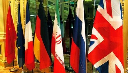 برجام،اخبار سیاست خارجی،خبرهای سیاست خارجی برجام،اخبار سیاست خارجی،خبرهای سیاست خارجی