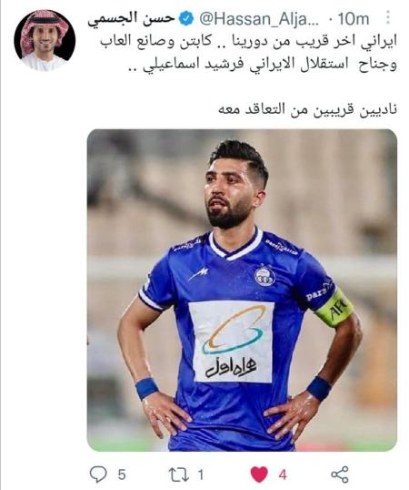 اخبار،اخبار امروز،خبرهای جدید اخبار,اخبار امروز,خبرهای جدید