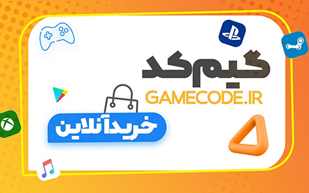 بهترین نوع گیفت کارت خرید مطمئن و معتبر گیفت کارت و جم بازی,خرید گیفت کارت,انواع گیفت کارت
