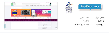لوازم خانگی فیک چیست تشخیص لوازم خانگی فیک از اصلی,نحوه تشخیص لوازم خانگی فیک از اصلی,راهنمای تشخیص لوازم خانگی فیک از اصلی