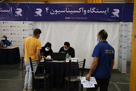 واکسیناسیون بزرگترین شهرک صنعتی و غیردولتی کشور به همت هلدینگ رایزکو اجرای طرح واکسیناسیون,اجرای طرح واکسیناسیون تمامی کارکنان و فعالان کارخانجات و صنایع شهرک صنعتی صفادشت