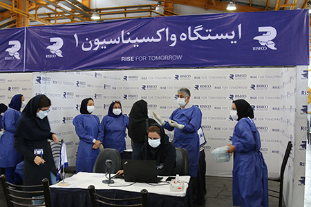 واکسیناسیون کارکنان و کارگران واکسیناسیون بزرگترین شهرک صنعتی و غیردولتی کشور به همت هلدینگ رایزکو,روند واکسیناسیون مشاغل
