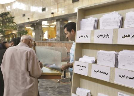 وام ودیعه مسکن ،اخباراقتصادی ،خبرهای اقتصادی وام ودیعه مسکن,اخباراقتصادی ,خبرهای اقتصادی