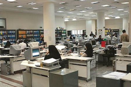 شرایط حضور کارکنان،اخباراجتماعی ،خبرهای اجتماعی شرایط حضور کارکنان,اخبار اجتماعی ,خبرهای اجتماعی