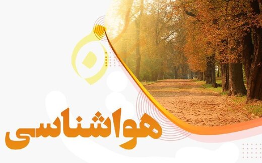 ،اخباراجتماعی ،خبرهای اجتماعی ,اخبار اجتماعی ,خبرهای اجتماعی