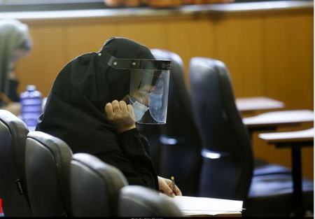 کنکور،اخبار دانشگاه ،خبرهای دانشگاه کنکور, اخبار دانشگاه ,خبرهای دانشگاه