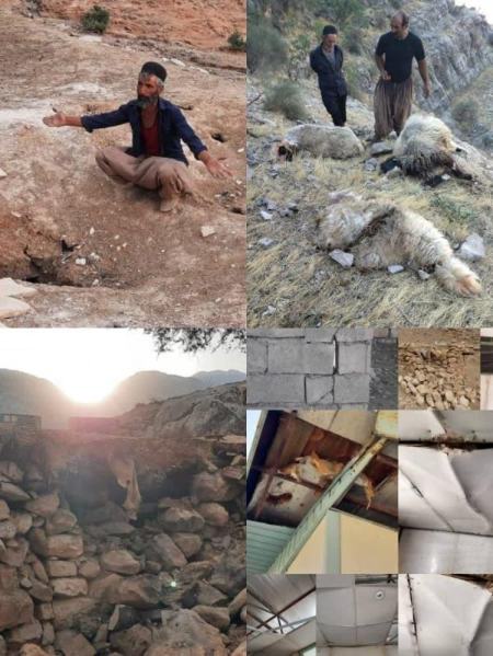 زلزله خوزستان ،اخبارحوادث،خبرهای حوادث زلزله خوزستان,اخبار حوادث,خبرهای حوادث