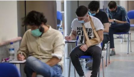 کنکور ۱۴۰۰،اخبار دانشگاه ،خبرهای دانشگاه کنکور ۱۴۰۰, اخبار دانشگاه ,خبرهای دانشگاه