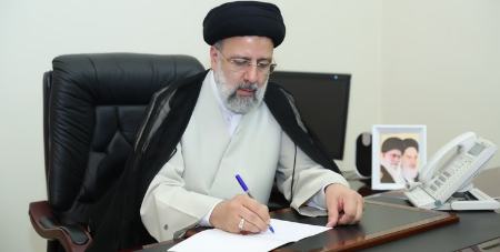 رئیسی،اخبارسیاسی ،خبرهای سیاسی رئیسی,اخبارسیاسی ,خبرهای سیاسی