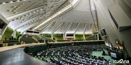 مجمع تشخیص مصلحت،اخبارسیاسی ،خبرهای سیاسی مجمع تشخیص مصلحت,اخبارسیاسی ,خبرهای سیاسی