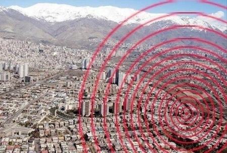 بحران شهر تهران،اخباراجتماعی ،خبرهای اجتماعی بحران شهر تهران ,اخبار اجتماعی ,خبرهای اجتماعی