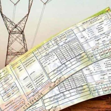 ،اخباراقتصادی ،خبرهای اقتصادی ,اخباراقتصادی ,خبرهای اقتصادی
