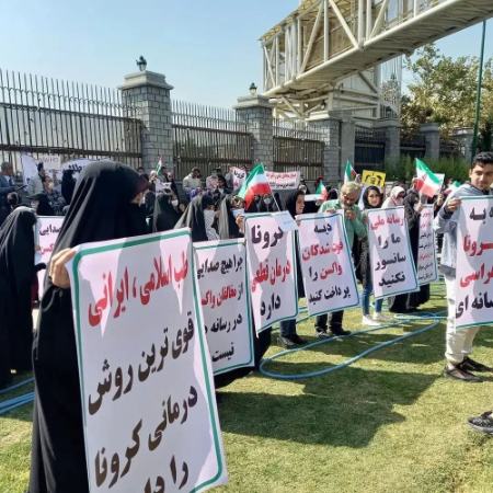 مخالفان واکسن کرونا ،اخباراجتماعی ،خبرهای اجتماعی مخالفان واکسن کرونا,اخبار اجتماعی ,خبرهای اجتماعی