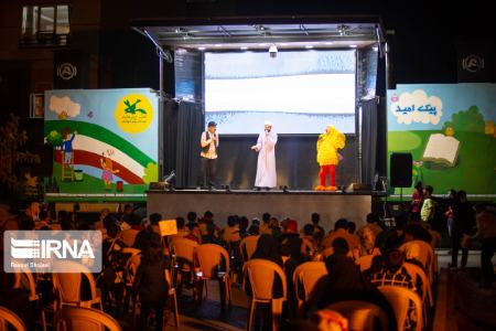 جشنواره بینالمللی فیلم کودکان و نوجوانان،اخبار فرهنگی،خبرهای فرهنگی جشنواره بینالمللی فیلم کودکان و نوجوانان,اخبار فرهنگی,خبرهای فرهنگی