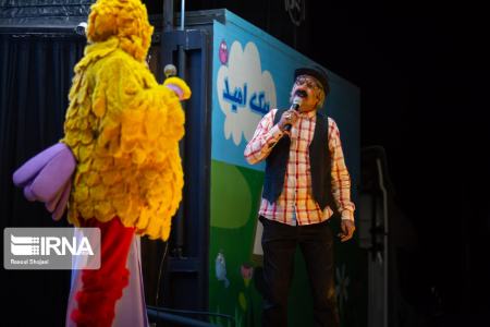 جشنواره بینالمللی فیلم کودکان و نوجوانان،اخبار فرهنگی،خبرهای فرهنگی جشنواره بینالمللی فیلم کودکان و نوجوانان,اخبار فرهنگی,خبرهای فرهنگی