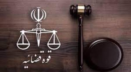 شلیک به زنان ،اخباراجتماعی ،خبرهای اجتماعی شلیک به زنان ,اخبار اجتماعی ,خبرهای اجتماعی