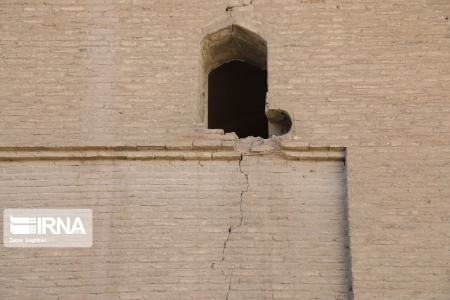 فرونشست مسجد حکیم اصفهان ،اخباراجتماعی ،خبرهای اجتماعی فرونشست مسجد حکیم اصفهان,اخبار اجتماعی ,خبرهای اجتماعی