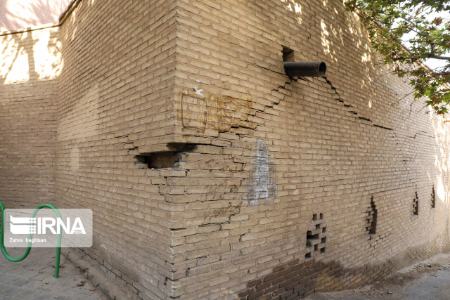 فرونشست مسجد حکیم اصفهان ،اخباراجتماعی ،خبرهای اجتماعی فرونشست مسجد حکیم اصفهان,اخبار اجتماعی ,خبرهای اجتماعی