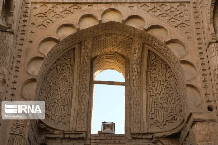 فرونشست مسجد حکیم اصفهان ،اخباراجتماعی ،خبرهای اجتماعی فرونشست مسجد حکیم اصفهان,اخبار اجتماعی ,خبرهای اجتماعی