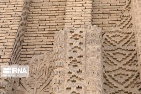  فرونشست  مسجد حکیم اصفهان,اخبار اجتماعی ,خبرهای اجتماعی 