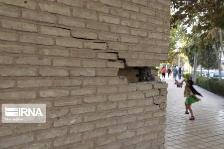 فرونشست مسجد حکیم اصفهان ،اخباراجتماعی ،خبرهای اجتماعی فرونشست مسجد حکیم اصفهان,اخبار اجتماعی ,خبرهای اجتماعی
