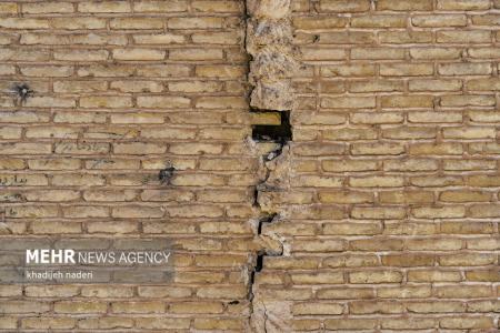 مسجد حکیم اصفهان ،اخباراجتماعی ،خبرهای اجتماعی مسجد حکیم اصفهان ,اخبار اجتماعی ,خبرهای اجتماعی