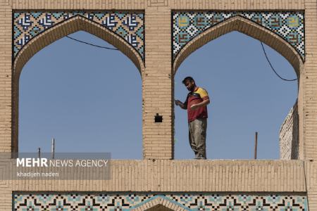 مسجد حکیم اصفهان ،اخباراجتماعی ،خبرهای اجتماعی مسجد حکیم اصفهان ,اخبار اجتماعی ,خبرهای اجتماعی