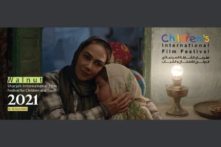  فیلم سینمایی,اخبار فرهنگی,خبرهای فرهنگی 