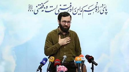 پایتخت ۵،اخبار فرهنگی،خبرهای فرهنگی پایتخت ۵,اخبار فرهنگی,خبرهای فرهنگی