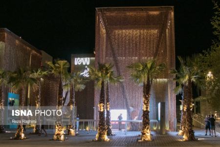 نمایشگاه اکسپو ۲۰۲۰ ،اخبارگوناگون,خبرهای گوناگون نمایشگاه اکسپو ۲۰۲۰ ,اخبارگوناگون,خبرهای گوناگون
