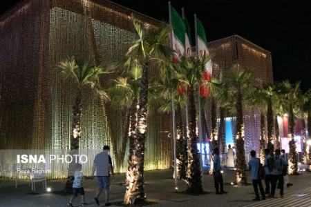نمایشگاه اکسپو ۲۰۲۰ ،اخبارگوناگون,خبرهای گوناگون نمایشگاه اکسپو ۲۰۲۰ ,اخبارگوناگون,خبرهای گوناگون