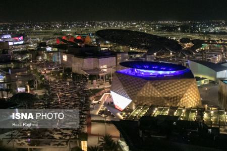 نمایشگاه اکسپو ۲۰۲۰ ،اخبارگوناگون,خبرهای گوناگون نمایشگاه اکسپو ۲۰۲۰ ,اخبارگوناگون,خبرهای گوناگون