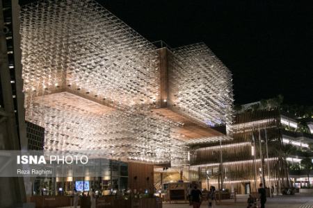 نمایشگاه اکسپو ۲۰۲۰ ،اخبارگوناگون,خبرهای گوناگون نمایشگاه اکسپو ۲۰۲۰ ,اخبارگوناگون,خبرهای گوناگون