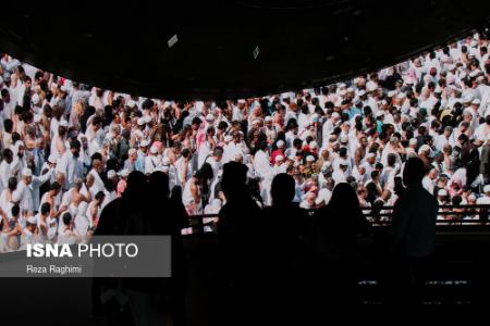 نمایشگاه اکسپو ۲۰۲۰ ،اخبارگوناگون,خبرهای گوناگون نمایشگاه اکسپو ۲۰۲۰ ,اخبارگوناگون,خبرهای گوناگون